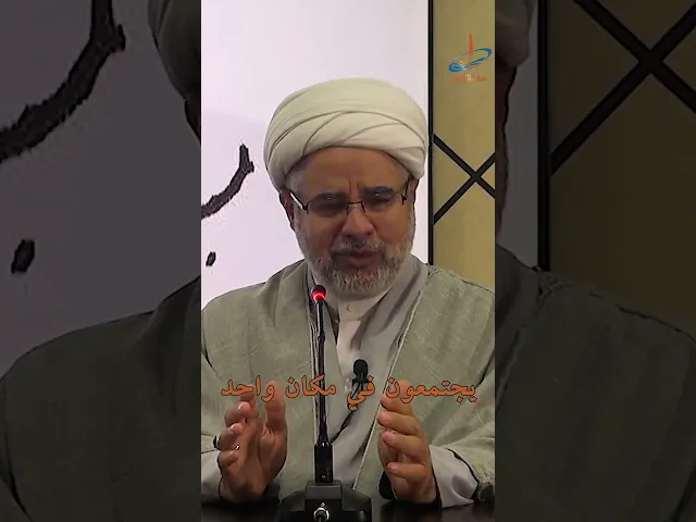 ⁣الأربعين الحسيني... محطة التحول العميق! | الشيخ هاشم أبو خمسين