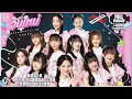 Download Lagu [Full Stage] BNK48 4th Gen Debut Stage @ Japan Expo Thailand 2023 Central World 230203