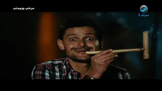 تنام في حال وتصحى في حال تاني مشهد من فيلم مراتي وزوجتي 