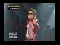 Rain - How to avoid the sun, 비 - 태양을 피하는 방법, Music Camp 20031108