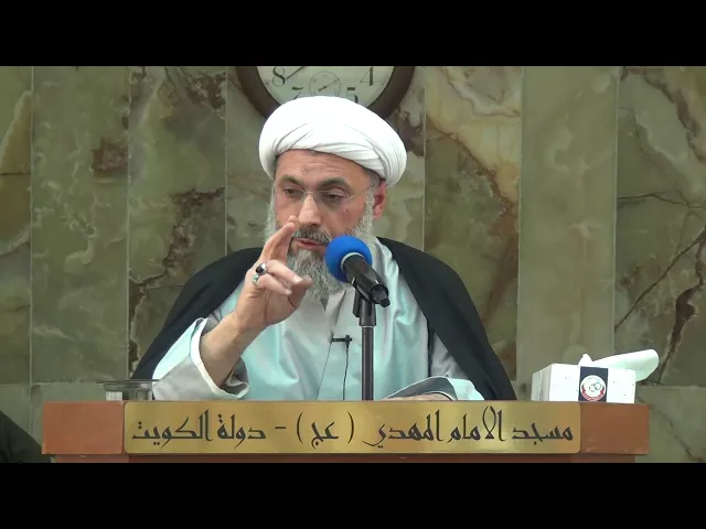 ⁣الاصلاح الاجتماعي - سماحة الشيخ / عبدالله دشتي