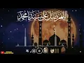 Sholawat Terbangan Sunda Kompilasi | KH.Abdul Aziz (Al burdah)