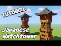 How To Build A Japanese Watchtower Minecraft Tower