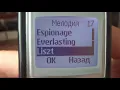 Download Lagu Nokia 1112 original ringtones