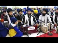 Lagu Bhai Bikramjeet Singh | Asa Ki Vaar | Akhand Kirtan Semagam Sydney 2018