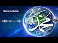 Download Lagu Alaika sholallah versi Sholawat Al Banjari