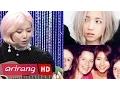 Download Lagu [Heart to Heart] Ep.24 - Stella Jang, Gifted Woman from France _ Full Episode