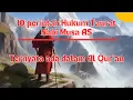 Download Lagu 10 Perintah Hukum Taurat Nabi Musa AS Ternyata Ada Di Al qur'an