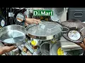 Download Lagu D MART all latest kitchen items Cheapest price !🤩 / *ONLINE AVAILABLE* | dmart kitchen products