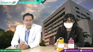 รองเท้าที่เหมาะกับผู้ป่วยเบาหวานควรมีลักษณะอย่างไร