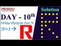 DAY - 10th Solution How to Print R in star pattern R pattern in cpp Write a program for R