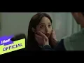 Lagu [MV] Lee Daerowang(이대로왕) _ Spring(봄) (Touch(터치) OST Part.3)