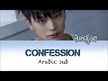 Lagu Yook Sungjae - Confession (OST) “Arabic Sub “