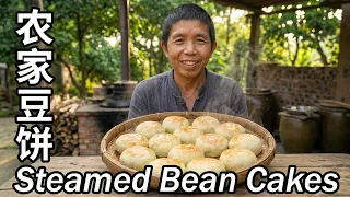 架上采摘老豆角收下大批豆米,大铁锅揉面蒸制农家豆饼,软糯香甜老小孩吃得真舒坦!【康仔农人】
