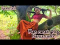 Lagu Mann Ranat Gela Ga | Dance |Jogwa | Ajay-Atul | Shreya ghoshal | Tejashree Daske
