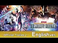 Download Lagu [English ver.]Ultra Galaxy Fight:The Absolute Conspiracy - Ultimate Trailer | From Nov 22 on YouTube