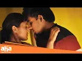 Highlight Romantic Scenes | Sshhh 2 \u0026 3 Roses | Payal Rajput | Latest Telugu Series | Aha