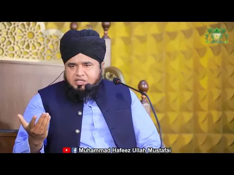 Download MP3 Pakistan today Islamic videos