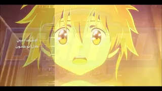 فيلم أبطال الديجيتال 02 شارة النهاية 4K 