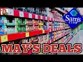 SAM S CLUB HURRY MAY S NEW ARRIVALS INSTANT SAVINGS MORE
