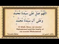 Download Lagu Dalaail-ul-khayraat (Saturday)
