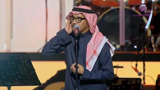 رابح صقر   الإنسان   ليلة رابح صقر موسم الرياض      دندنها