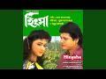 Download Lagu Rita O Rita