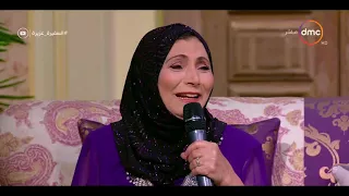 السفيرة عزيزة   غناء الفنانة فاطمة عيد     اغنية   اتعلمي فن الطبيخ يا عروسة   دندنها