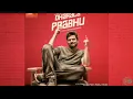 Dharala Prabhu|Rasa Mavan song|Anirudh Ravichander|Tamizh Studios