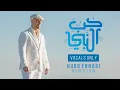 Download Lagu Maher Zain - Hubb Ennabi | Vocals Only | ماهر زين - حب النبي (بدون موسيقى)