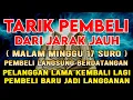 Download Lagu BISMILLAH KUNFAYAKUN 🤲🤲 SESEPI APAPUN USAHA,BISA DILARISKAN DENGAN AYAT INI | SEMOGA MENDAPAT BERKAH