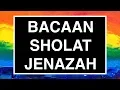 Download Lagu Bacaan Sholat Jenazah Lengkap dan Pendek (Huruf Latin Rumi)