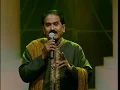 Download Lagu Vaanameethil Neenthiyodum By Sri Shanmuganathan