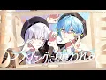 Attacked by a Love Song / Cover - =LOVE [Shinomiya Yuno / Shirose Isumi / Supurea / Nijisanji]