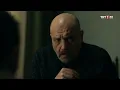Cemal Komiser, Kaan'dan İsteği Ne? - Halka 6. Bölüm
