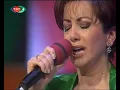 AYSUN GÜLTEKİN Değirmen Başında Vurdular Beni - YouTube.flv