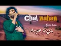 Download Lagu Chal wahan jaate hai (Full lyrics video) | Arijit Singh | tiger shroff \u0026 kriti Sanon
