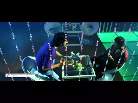 THIRANTHIDU SEESE OFFICIAL TEASER