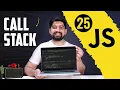 How does JavaScript execute code call stack tea and