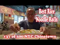 The Best Rice Noodle Rolls are at Yin Ji Chang Fen in NYC Chinatown Eat at All 300 Restaurants