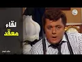 Lagu رأفت الهجان في حالة من الحيرة #رأفت_الهجان