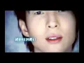 Andrew Tan 陳勢安 天后 台灣繁體版高清MV
