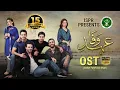 Download Lagu Ehd-e-Wafa OST | Rahat Fateh Ali Khan | (ISPR Official Song)
