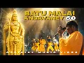 Lagu Batu Malai Andavaney 6.0 - Santesh | Official Music Video