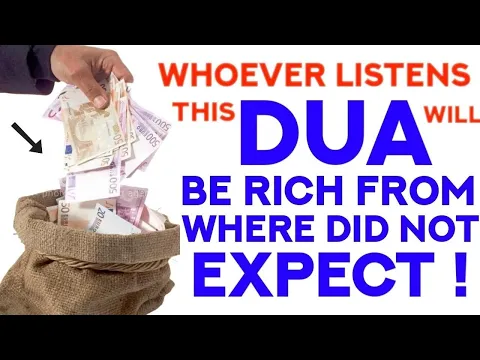 Download MP3 Friday Dua Must Listen! - Whoever Listens To This Dua All Wishes Come True! - (Jummah Mubarak)