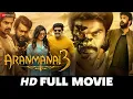 Download Lagu Aranmanai 3 | Arya, Sundar C, Raashii Khanna, Andrea Jeremiah, Yogi Babu | Full HD Tamil Movie 2021