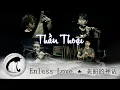 Download Lagu Thần Thoại ✭ Endless Love【美丽的神话】