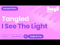 Download Lagu I See The Light - Tangled (Piano Karaoke)