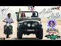 Alelle Alelle Lyrical Video | Srinivasa Mangapuram | Jayakrishna | Rasha Thadani | GV Prakash Kumar