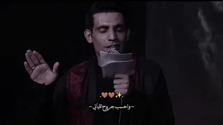 مابرد جارحي واحبك     دندنها